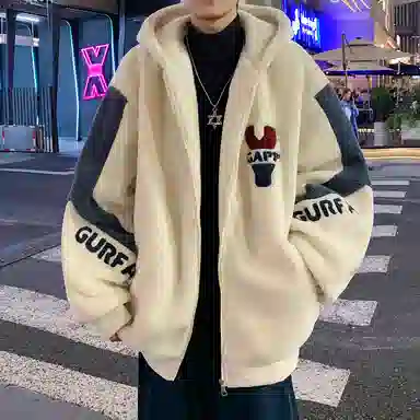 IS CAT GRNL cleanfit