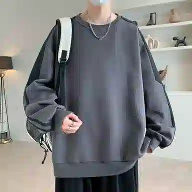 IS CAT GRNL oversize