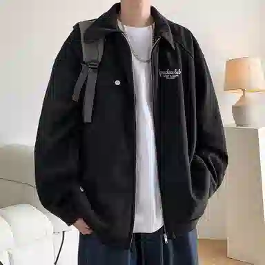 IS CAT GRNL oversize