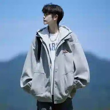 IS CAT GRNL oversize