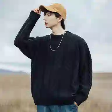 IS CAT GRNL oversize