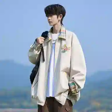 IS CAT GRNL cleanfit