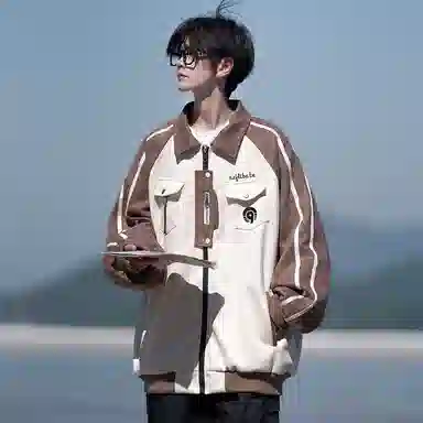 IS CAT GRNL cleanfit