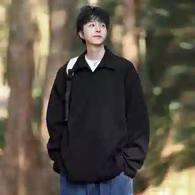 IS CAT GRNL oversize