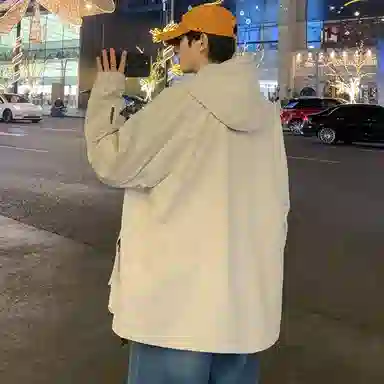 IS CAT GRNL oversize