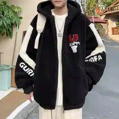 IS CAT GRNL cleanfit