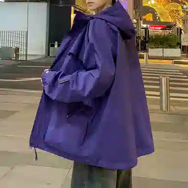 IS CAT GRNL oversize