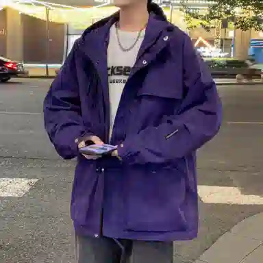 IS CAT GRNL oversize