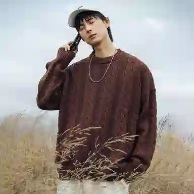 IS CAT GRNL oversize