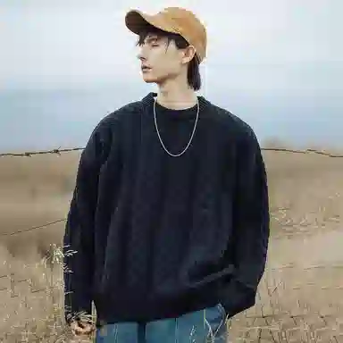 IS CAT GRNL oversize