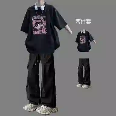 SINKACME t