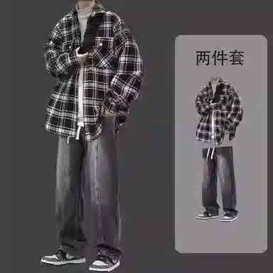 SINKACME