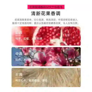 VERSACE EDP 30ml50ml+5ml