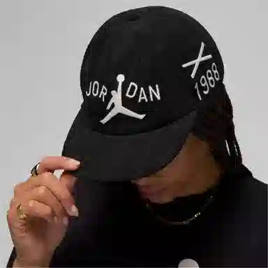 Jordan x Nina Chanel Abney Cap Black
