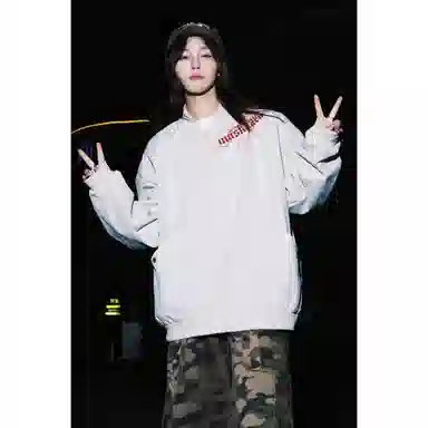 MASKPARK logovintage