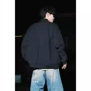 MASKPARK logovintage