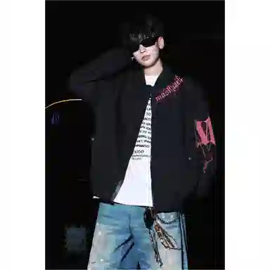 MASKPARK logovintage