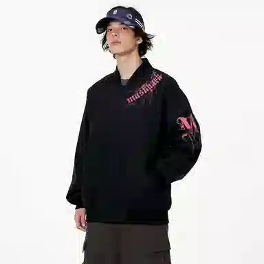 MASKPARK logovintage