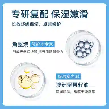 SensaV 200g200g*2