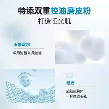 50g50g*2