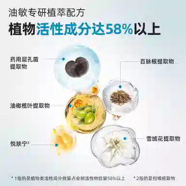 50g50g*2