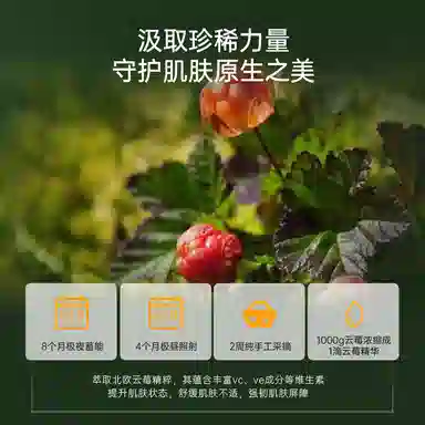 6*124