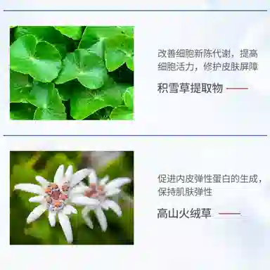 15g15g*250g50g*2