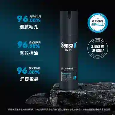 50g50g*2