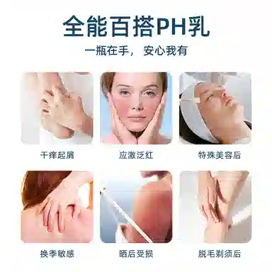 SensaV 200g200g*2