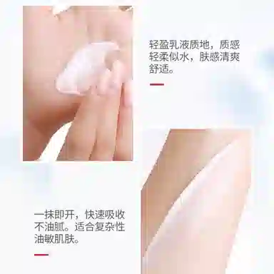 15g15g*250g50g*2