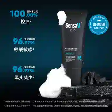 130g130g*2