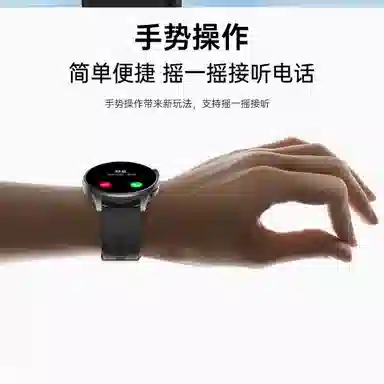 - NFC