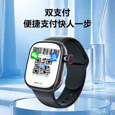 app 4G QQ
