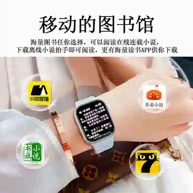 app WiFi4G