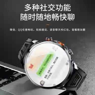 app 1.95