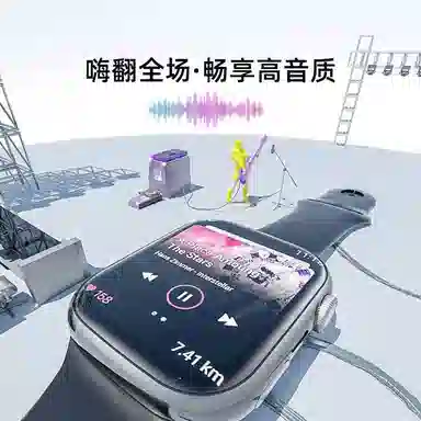 app WiFi4G