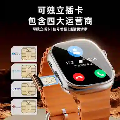 app WiFiGPS