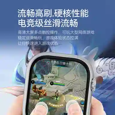 app GPS