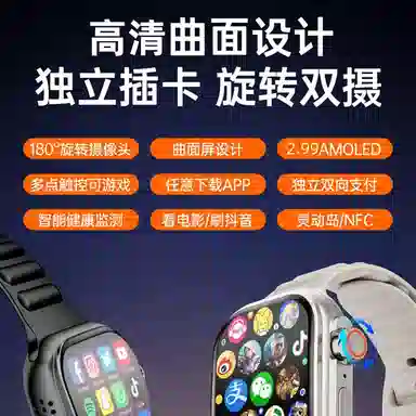 app WiFiGPS