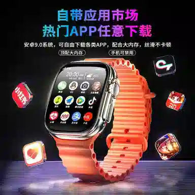 app QQWiFi