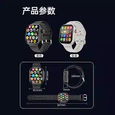 app WiFiGPS