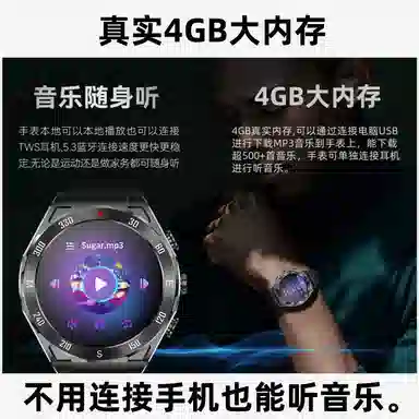 - 4G