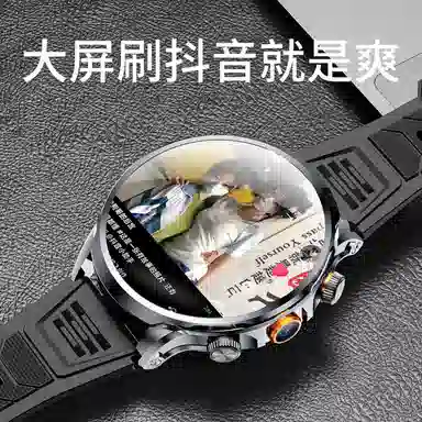 app 1.95QQ