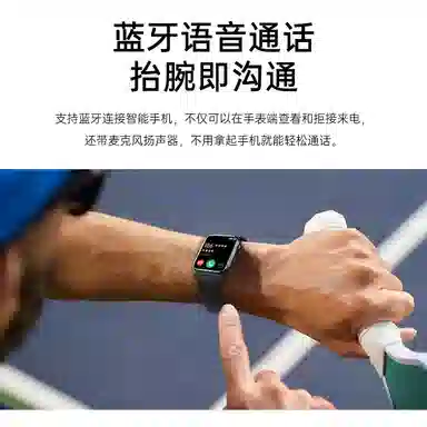 - NFC