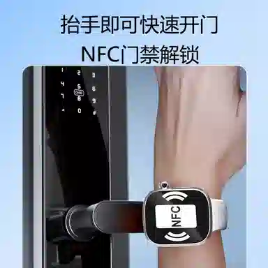 app 4G QQ