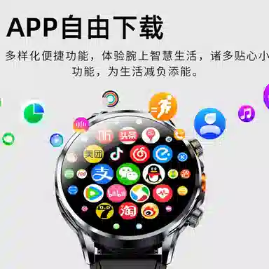 app 1.95