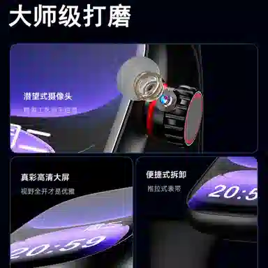 app QQWIFI
