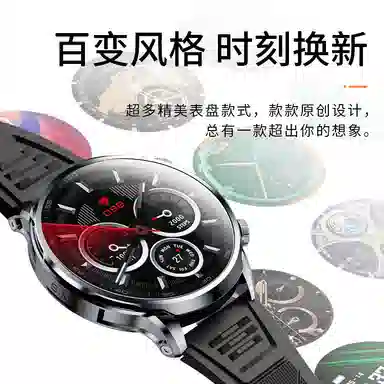 app 1.95QQ