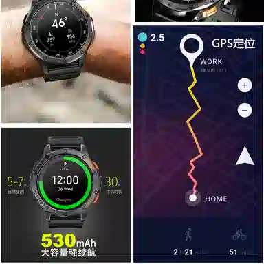 - GPS 5ATM