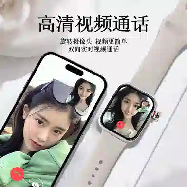 app WiFi4G